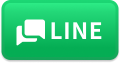 LINE相談