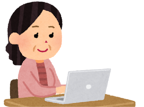 オンライン相談のお申し込み